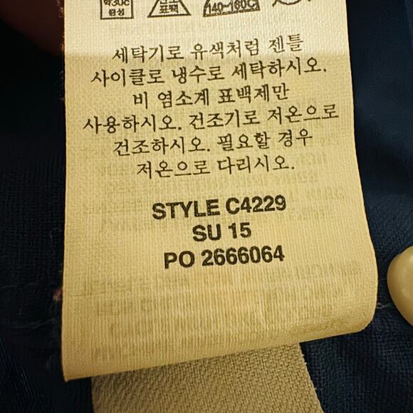 J. Crew Mens Linen Cotton Blue Leafy Button Up Long Sleeve Shirt Size Large NEW - Picture 8 of 8